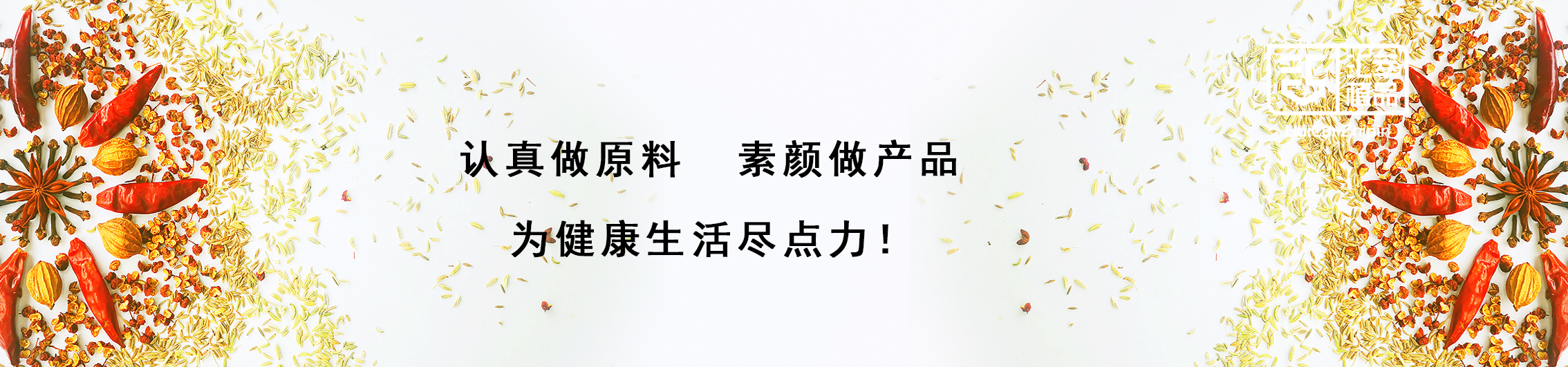 這是描述信息 這是描述信息